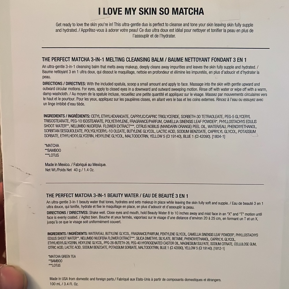 PHYSICANS FORMULA I LOVE MY SKIN SO MATCHA SET - Picture 3 of 3